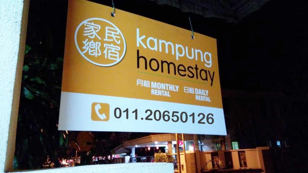 Kampung * Kuantan
